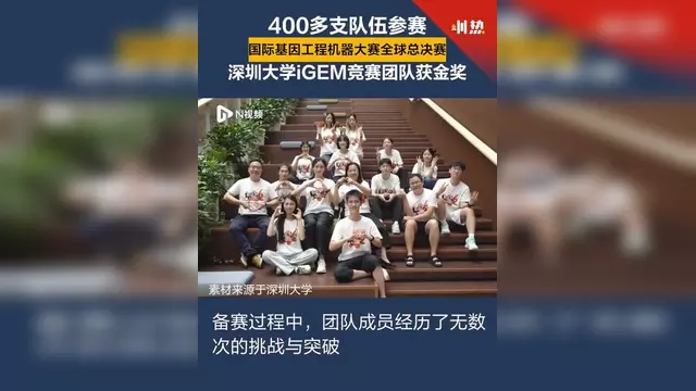 江南体育-英国代表团队破纪录，持续斩获金牌